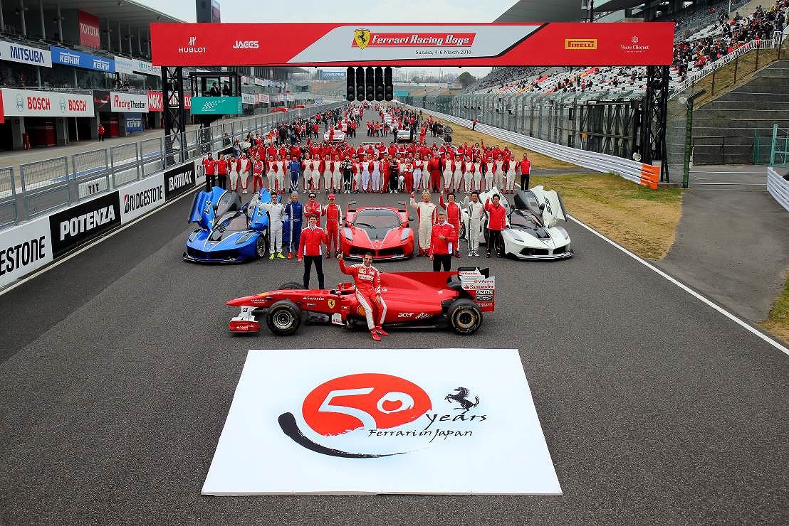 カーアンドレジャーニュース